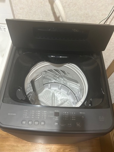 洗濯機