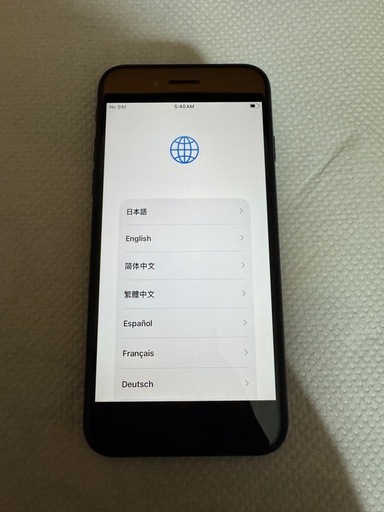 最終値下げ‼️iPhone SE2　  他サイトで売れました！
