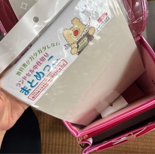 今からのラン活に♡ランドセル?