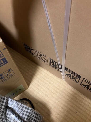 今だけ割引LGエレクトロニクス　65V