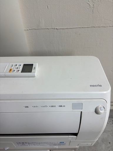 ?美品ノクリア✨富士通ゼネラル?取付込✨️分解洗浄クリーニング済❄️WiFiエアコン?お掃除機能付き?中古 FUJITSU ノクリア 