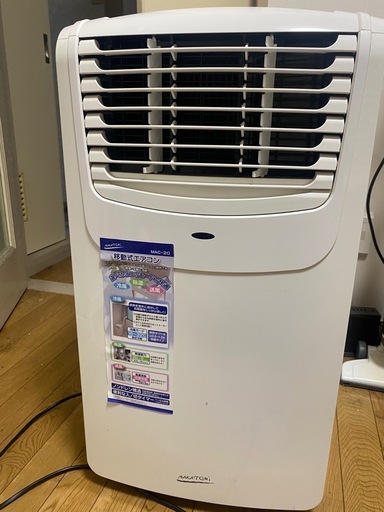 Air Conditioner 