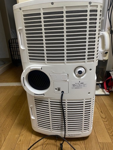 Air Conditioner 