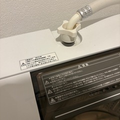 AQUA 縦型洗濯機 8.0kg DDMインバーター乾燥機能つき (なぁ) 小手指の 