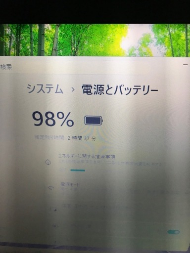（中古再生品）Lenovo ThinkPad ノートパソコン i7CPU SSD