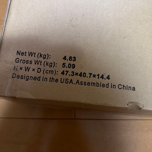 新品未開封ルンバ