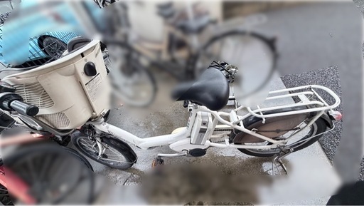 ジャンク品☆電動自転車 子供乗せ自転車 (R) 草加の電動アシスト自転車