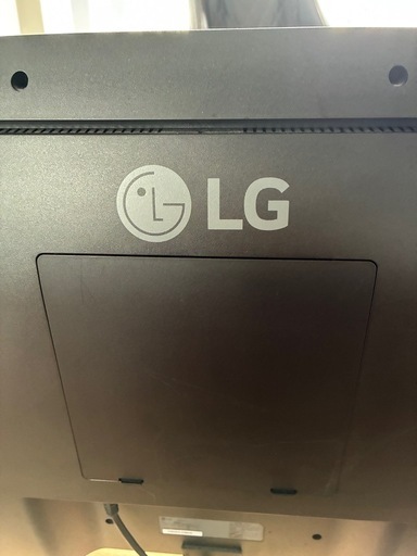 LG  2021年　モニター　川口から配達します 4K HDR対応「LG MyView Smart Monitor」を10月上旬より本格販売開始 