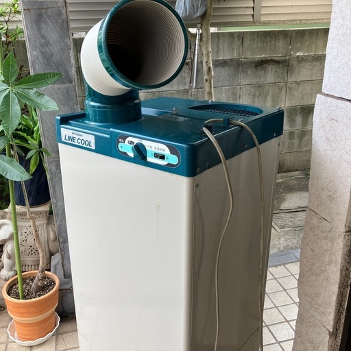 スポットクーラー