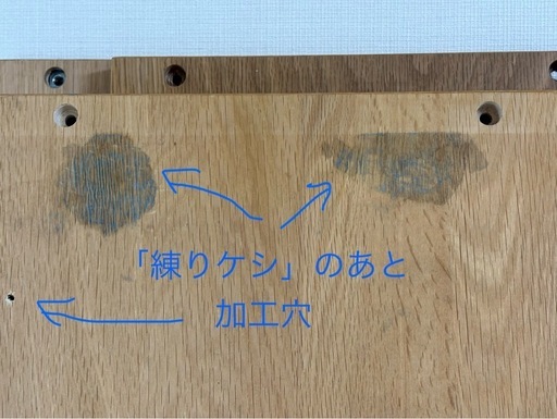 無印スタッキングシェルフ 5x4段