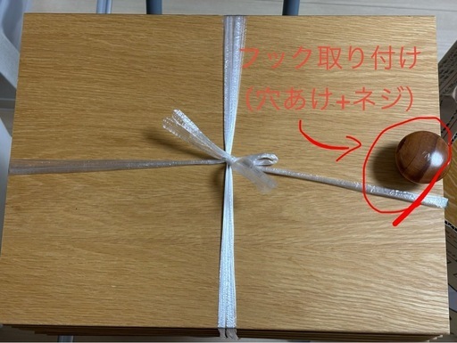 無印スタッキングシェルフ 5x4段