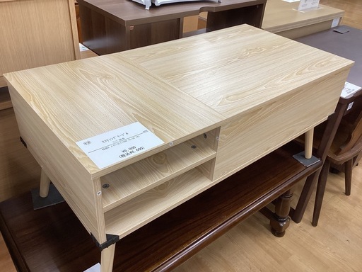 【トレファク神戸新長田店 買取/販売】取りに来られる方限定！リフティングテーブルのご紹介です