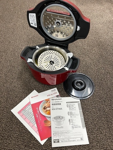 【新品未使用品】SHARP ヘルシオ ホットクック KN-HT99A-R レッド