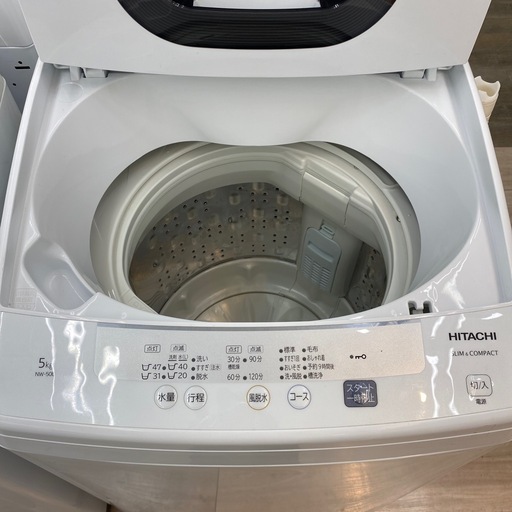 【トレファク寝屋川店】HITACHI 5.0㎏全自動洗濯機のご紹介です！ 