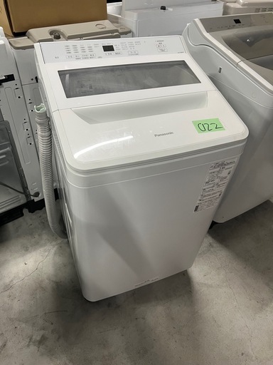 NO C122?福岡市内配送設置無料✨?パナソニック 全自動洗濯機 洗濯8kg NA-FA80H9-W ホワイト 2022年式