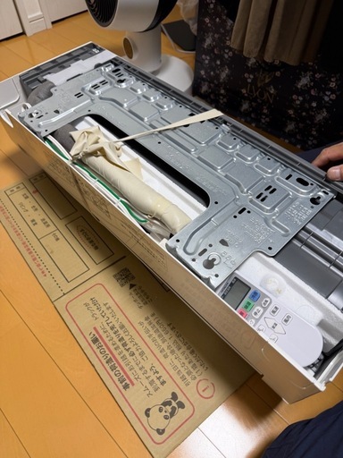 エアコン