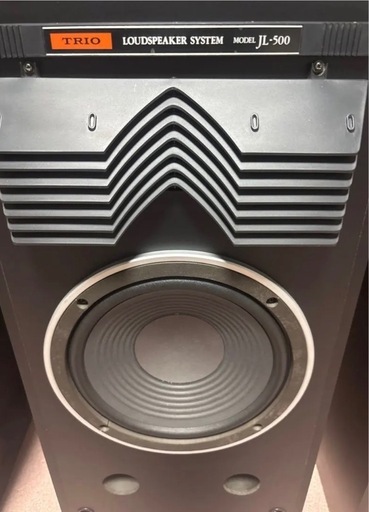 【TRIO】　JL-500 　25cmウーファー