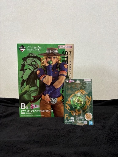 ジョジョの奇妙な冒険  ジャイロ・ツェペリ 鉄球