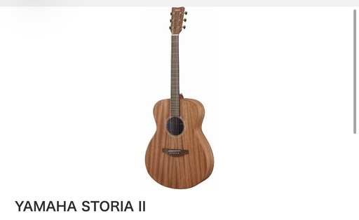 　YAMAHA　STORIA II 02 新品・未開梱・未使用