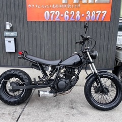 ロンスイ バイクの中古が安い！激安で譲ります・無料であげます
