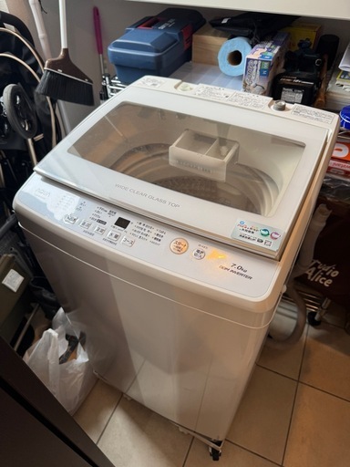 洗濯機 7kg 2020年製AQUA AQW-GV70H(W) (K2174) 石和温泉の生活家電