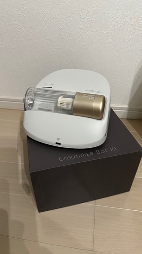 ロボット布団クリーナー　CREATULIZE BOT X1