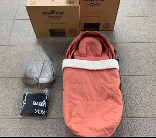 YOYO baby
 zen 新生児〜つかえる！ 