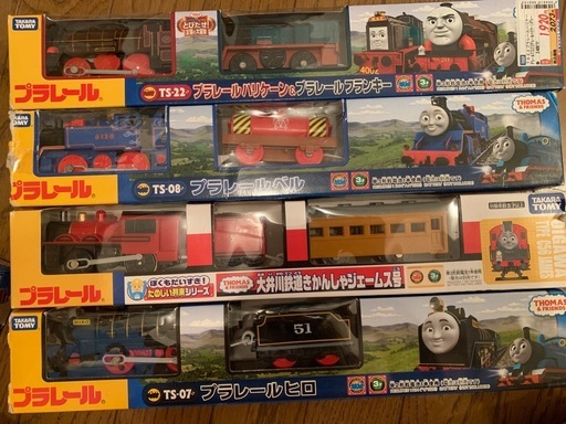 プラレール　まとめ売り　ハリケーンフランキー　ベル　大井川鉄道きかんしゃジェームス　ヒロ