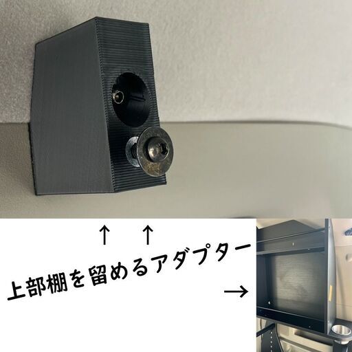 エブリィワゴン　ハイルーフ車専用　ベッドキット　美品　