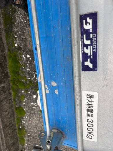 花岡車両折り畳み手押し台車DANDY。ダンディシリーズ最大積載量300kg。　