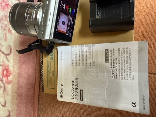 デジタルカメラ