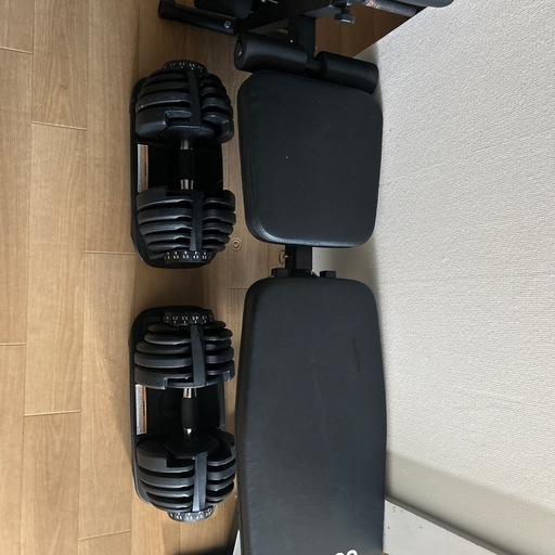 【札幌市北区】可変式ダンベル24kg（2個セット）＋トレーニングベンチ