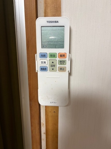 東芝ルームエアコンディショナ
