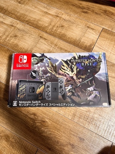 Switchモンハンコラボ