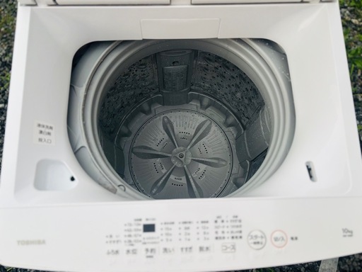 東芝10kg洗濯機