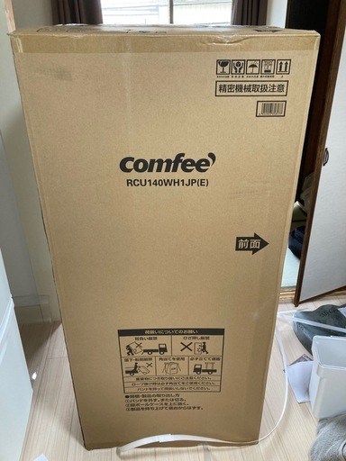 新品未使用引き取り限定　comfee 冷凍庫