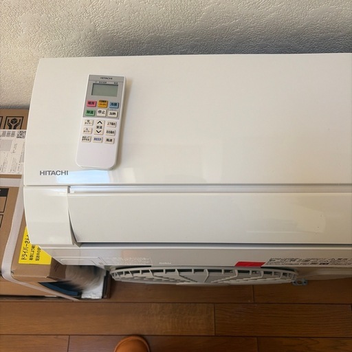 日立 HITACHI ルームエアコン RAS-YX28N (W) RAC-YX28N 2023年製 白くまくんそ 日立（HITACHI） ルームエアコン 白くまくん 10畳用 RAS-AJ2826S W 
