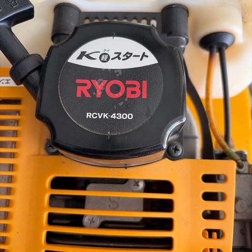 RYOBI　小型耕運機