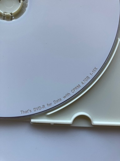 5枚　未使用　dvd-R 4.7GB Thats 太陽誘電