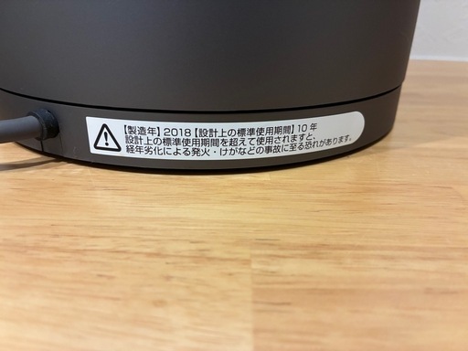 引渡者確定しました　【リモコン付】dyson ダイソン Hot+Cool ファンヒーター 扇風機