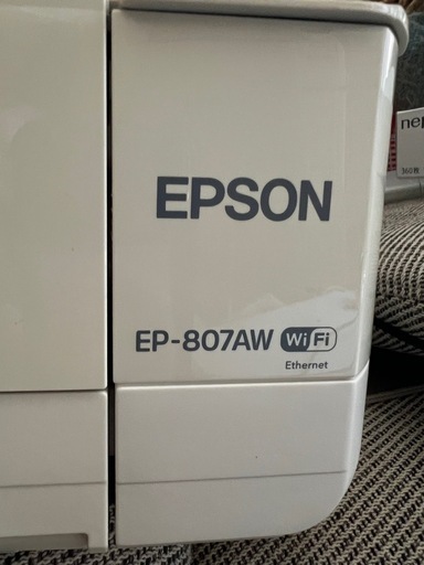 EPSON   EP-807AW