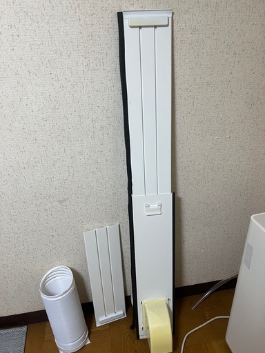 ポータブルクーラー■IPK-2304S