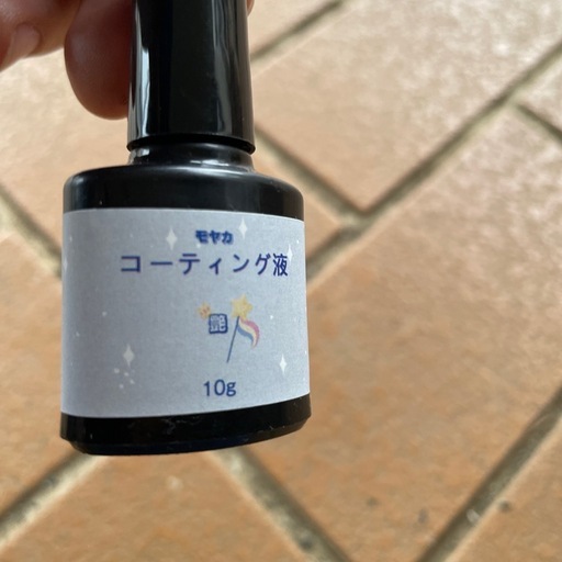 レンジ液