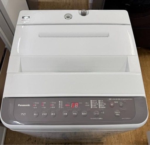 超美品パナソニック 全自動洗濯機 NA-F70PB14 (Shuhei Num) 六本木の