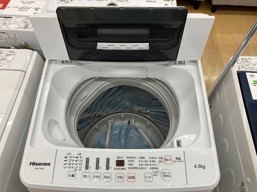 【トレファク イオンモール常滑店】全自動洗濯機 Hisense HW-T45A 2016年製をご紹介！