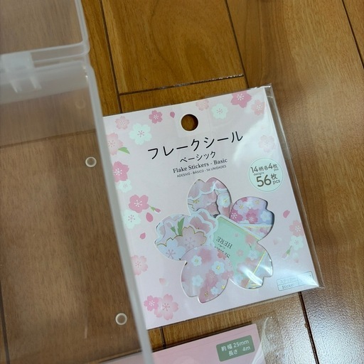 シール まとめ売り 花系 (めいぷる) 岩切のラッピング用品《シール》の