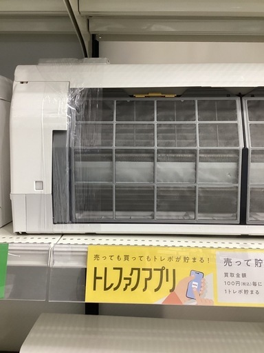 トレファクピエリ守山店】【取りに来られる方限定】HITACHI 壁掛け