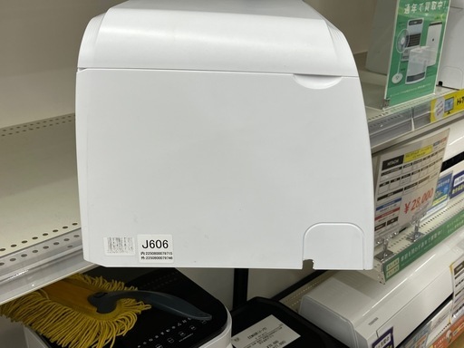 YAMADA  エアコン