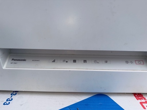 Panasonic 食器洗い乾燥機　2021年