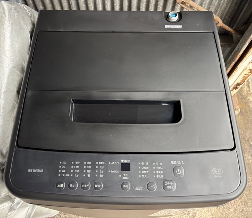 決定　美品！　2025年製　最新モデル　アイリスオーヤマ　全自動洗濯機　IAW-T606-B  6キロ！